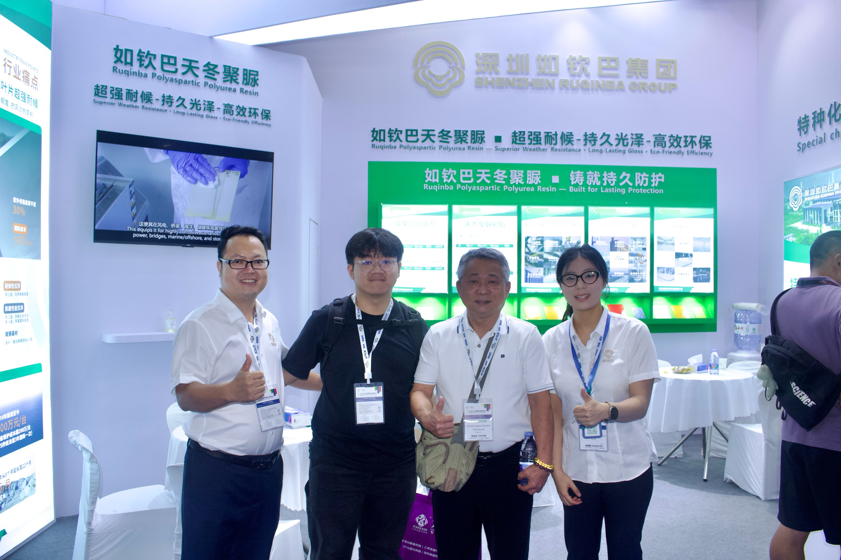 Group photo of foreign trade ~!phoenix_varIMG12!~