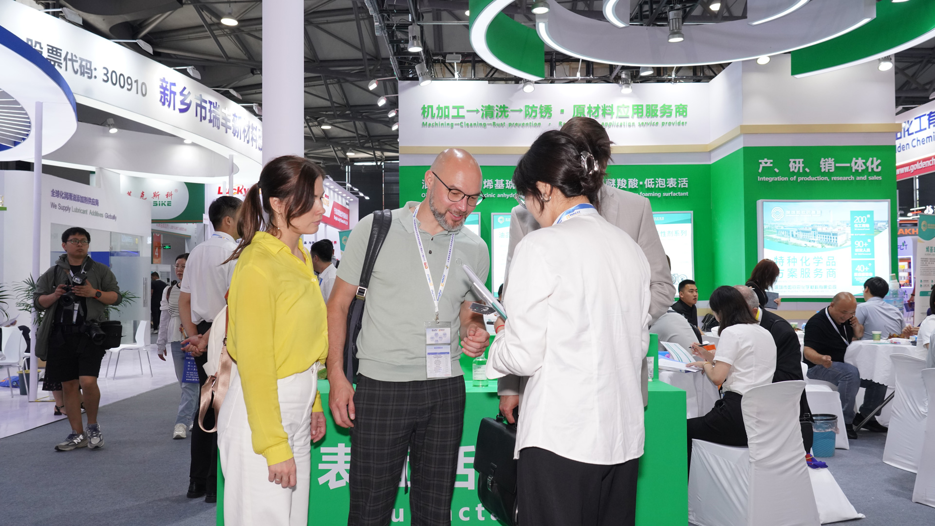 Lubricant Expo China3 Schmiermittelausstellung China3