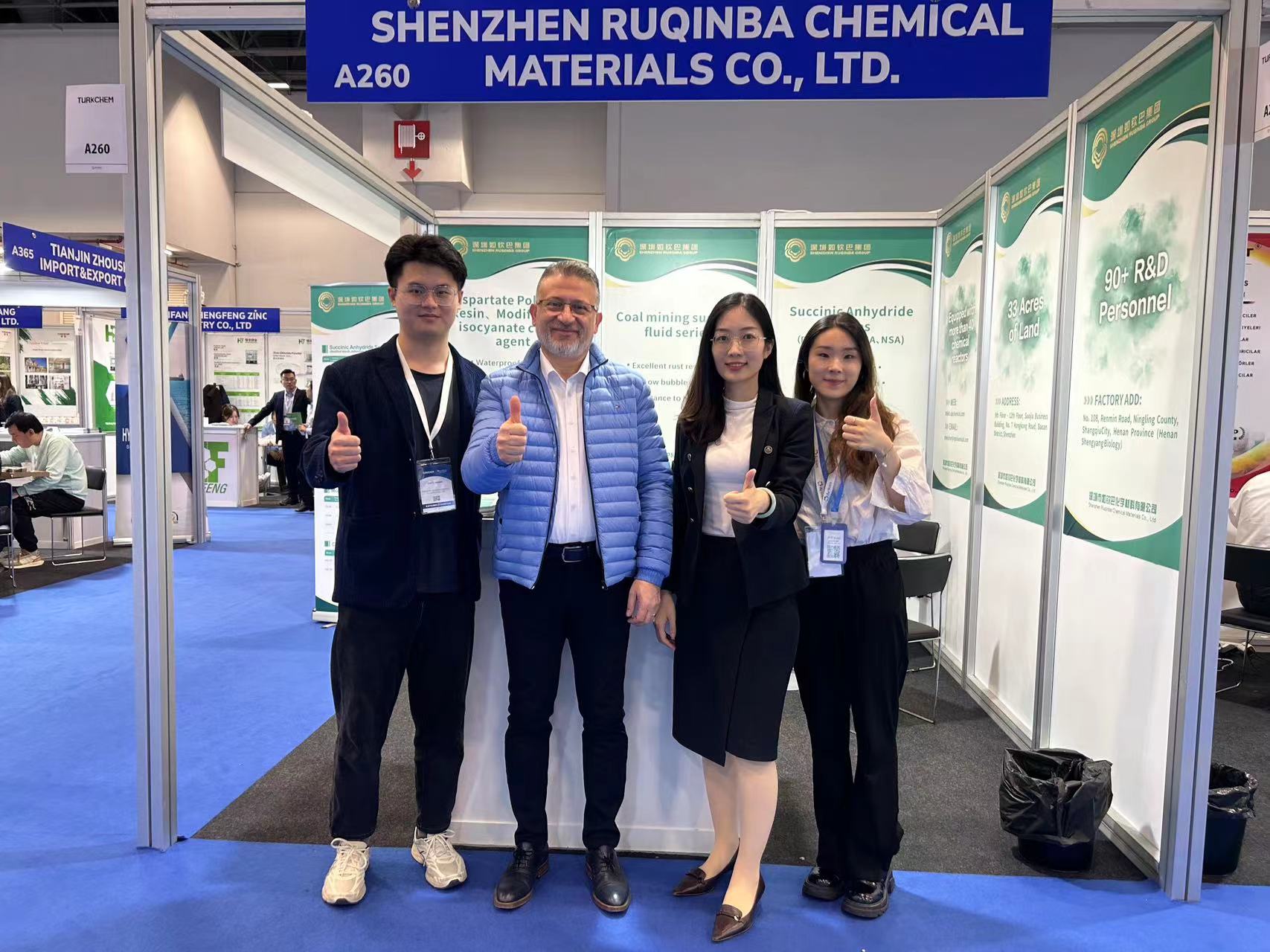 Ausstellung der chemischen Industrie in T&uuml;rkiye