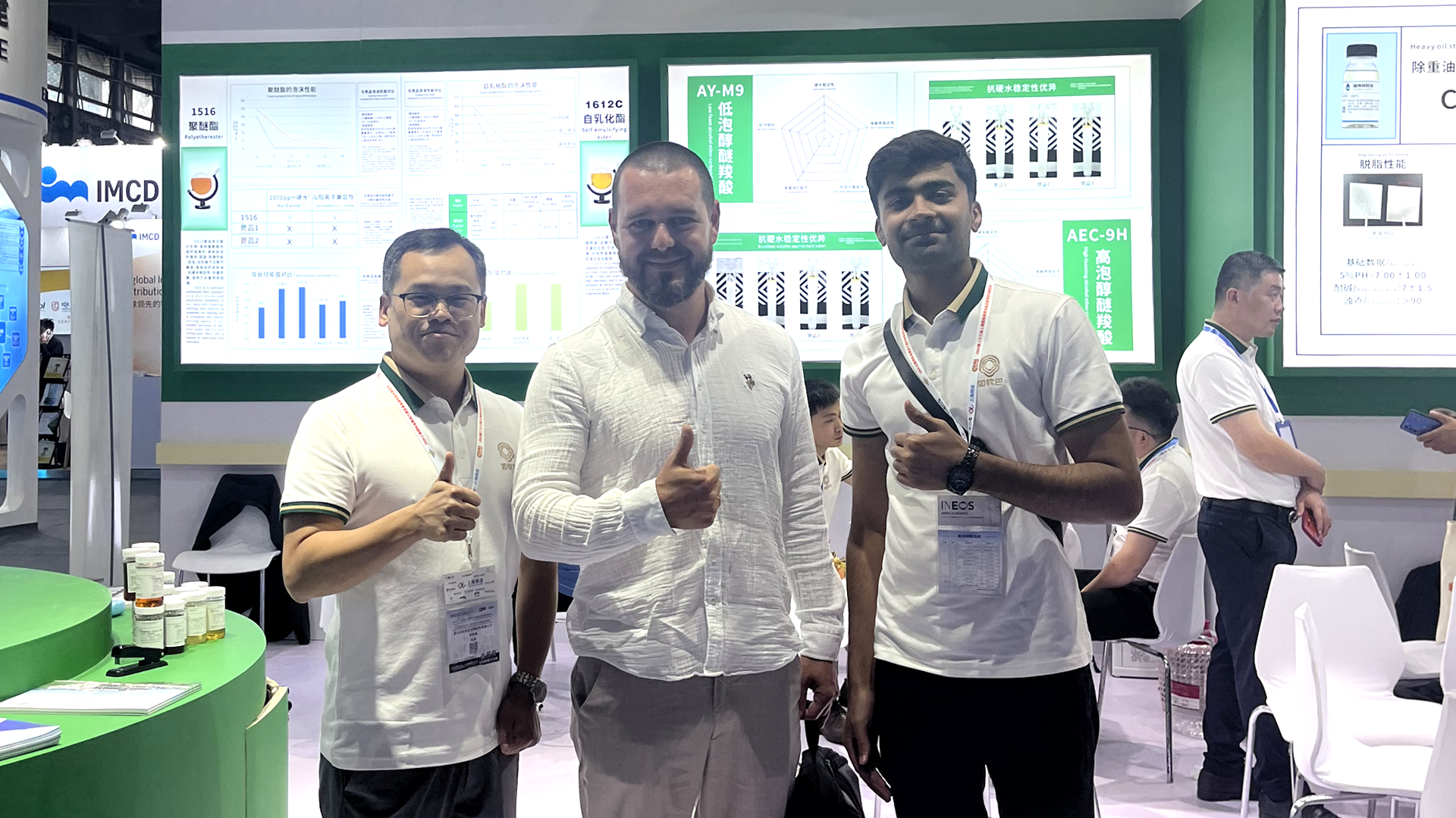 Inter SBUBRIC CHINA PHINA