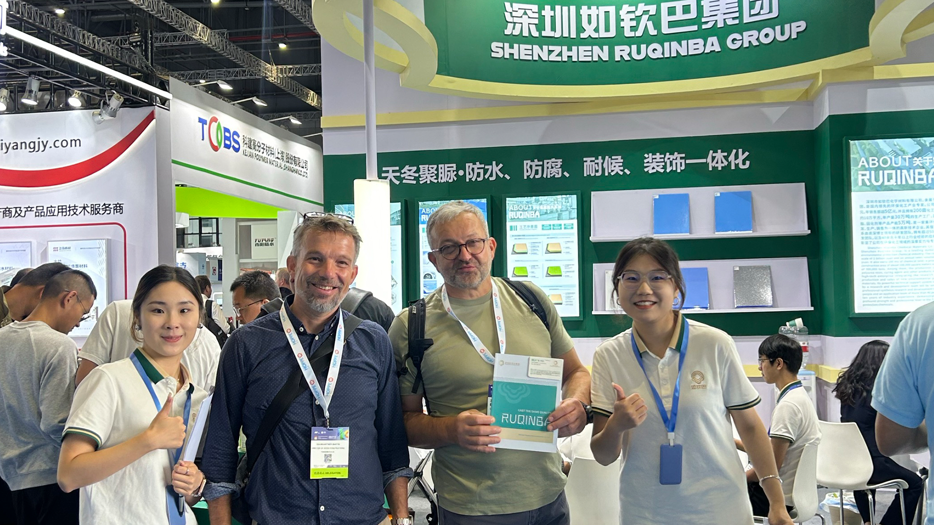 Polyasparagins&auml;ureharz