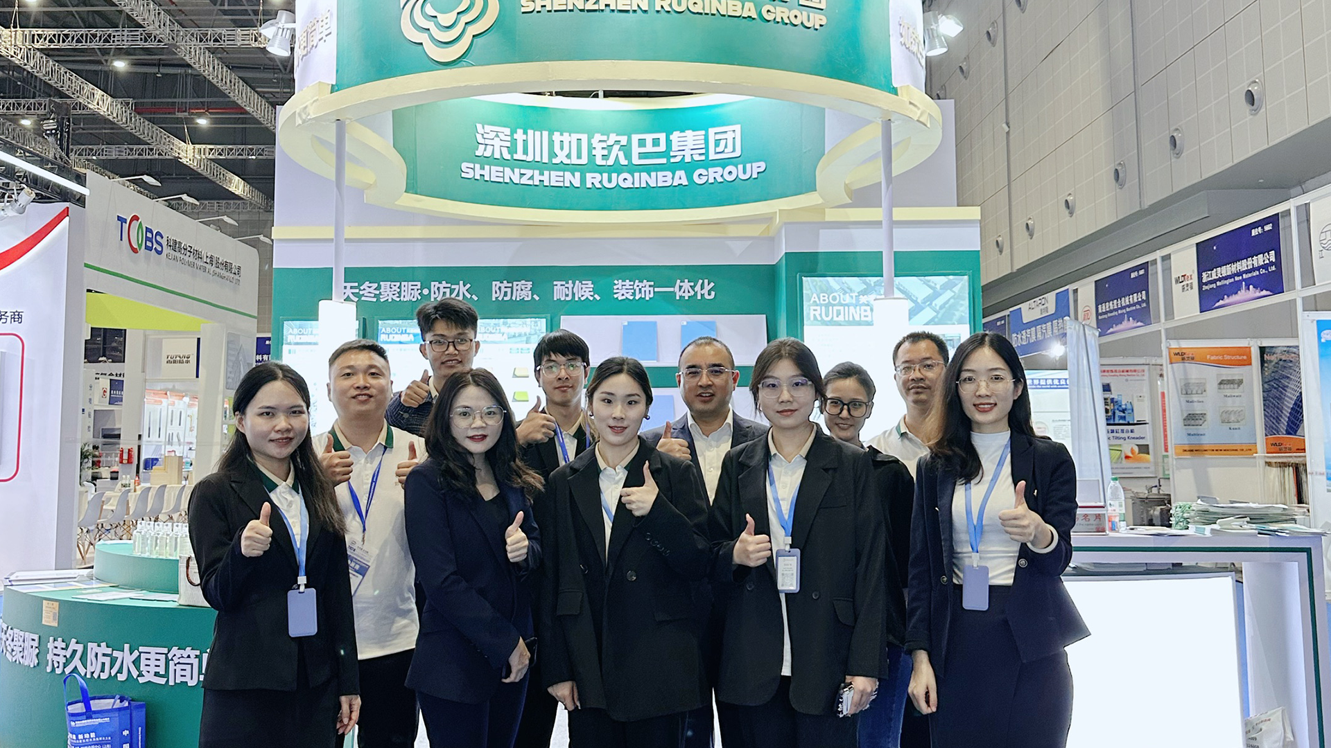 Polyasparagins&auml;ureharz