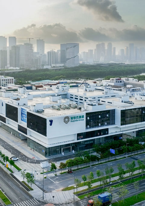 Ruqinba B&uuml;roumgebung