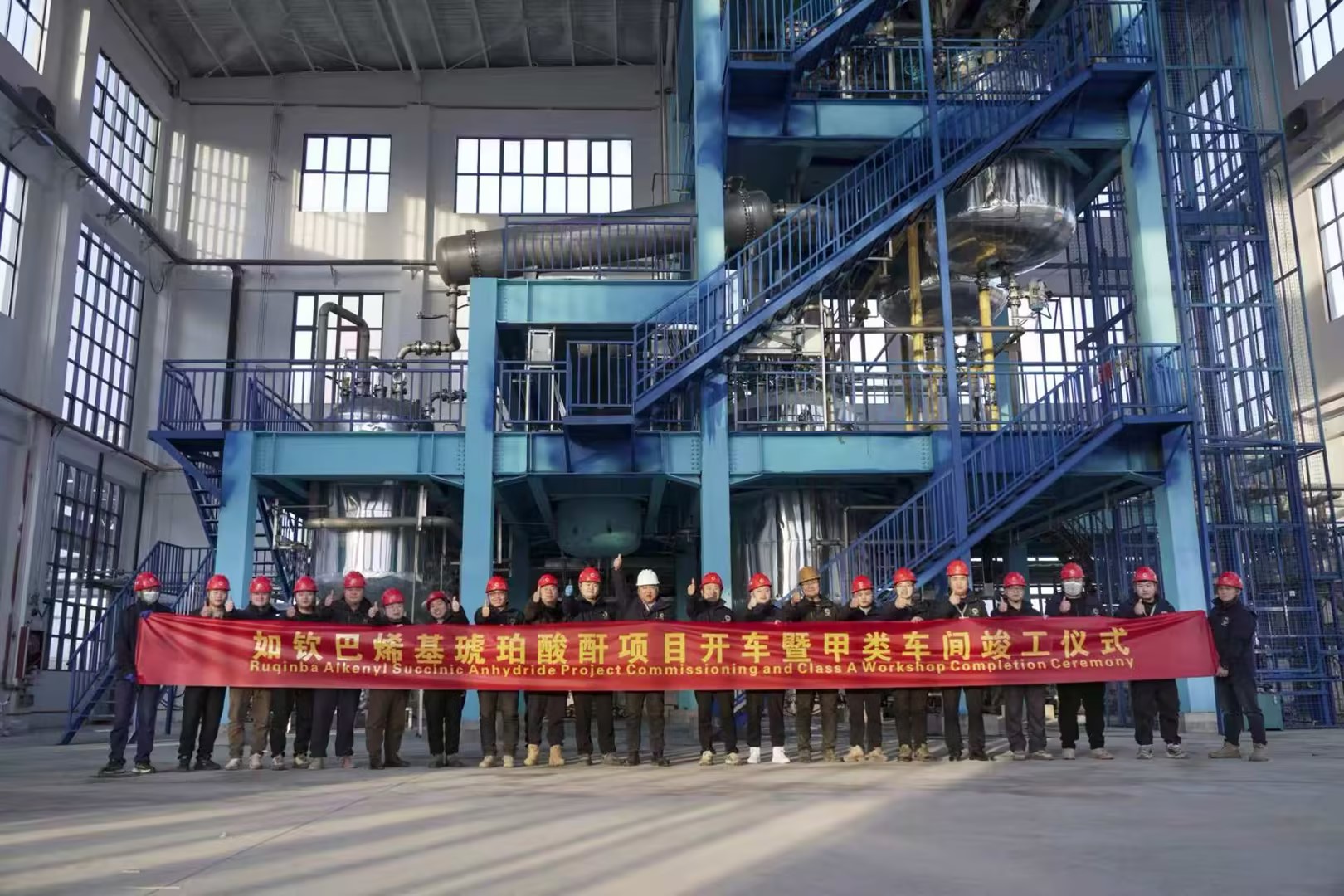 Ruqinba Workshop in Produktion offiziell in Produktion gestellt