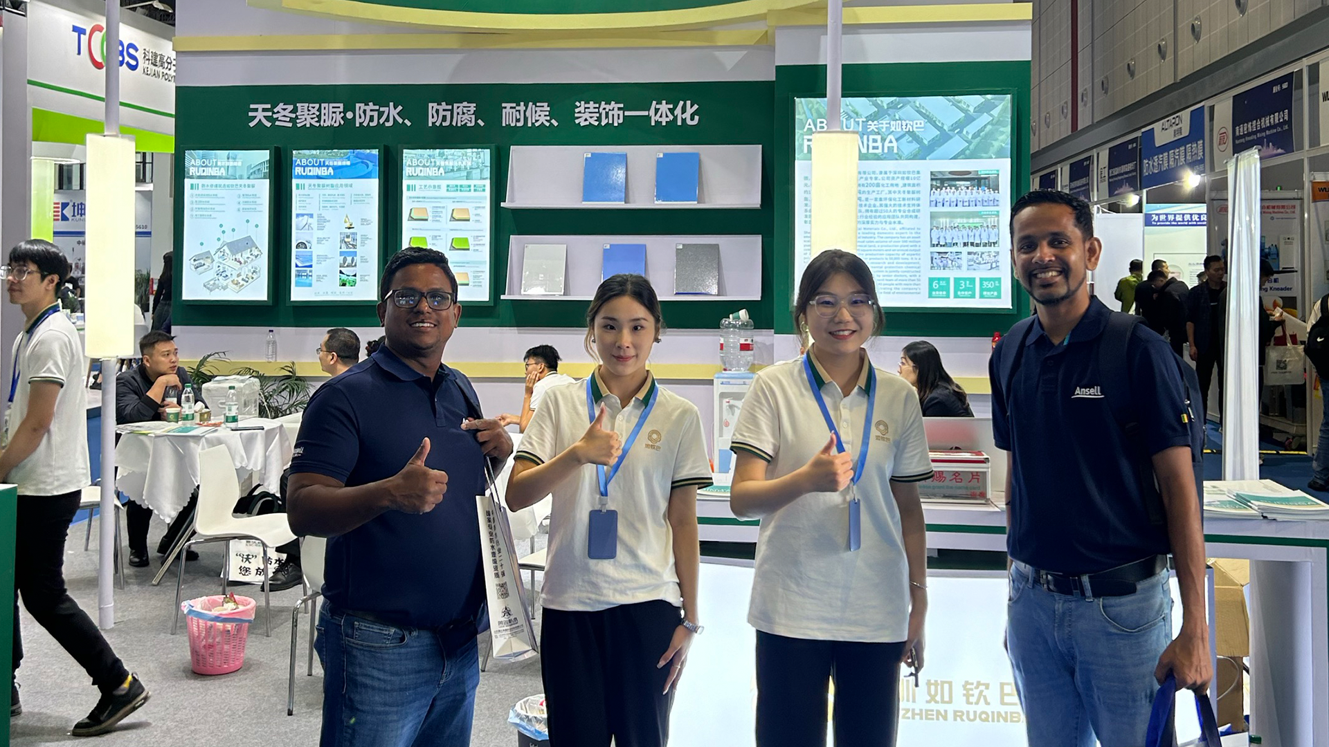 Polyasparagins&auml;ureharz