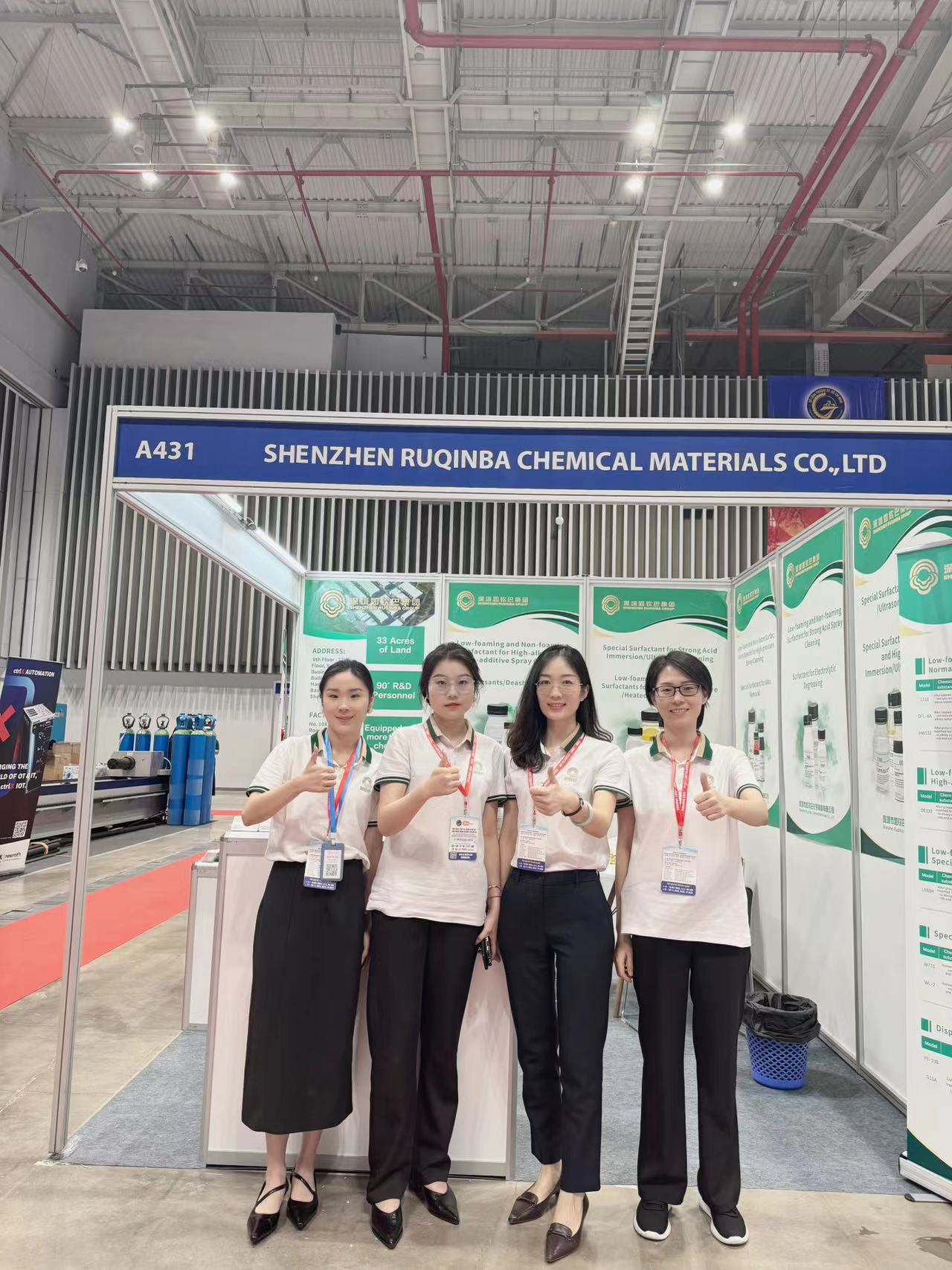 Ruqinba glänzt auf der Ausstellung für Oberflächenbehandlung in Vietnam