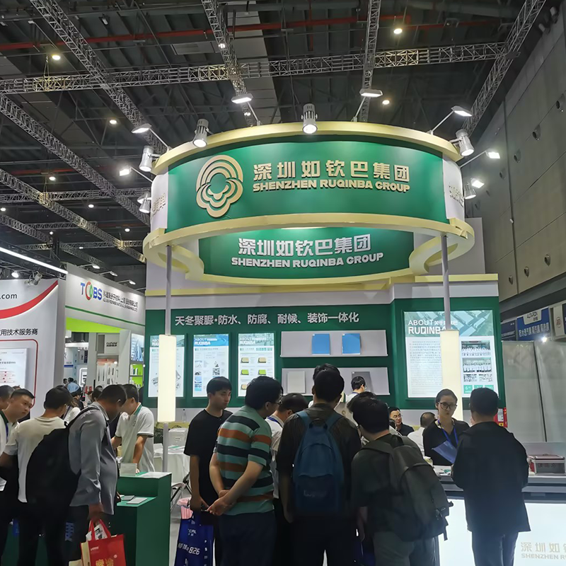 Ruqinba präsentiert Polyaspartic-Innovationen auf der China Roofing & Waterproofing Expo 2024