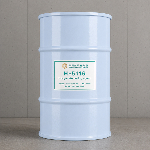 H-5116 Modifizierter IPDI-Isocyanat-Härter