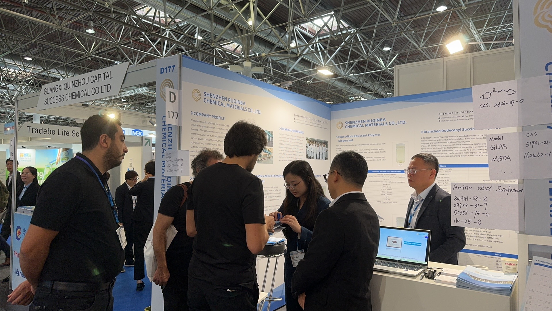 Chemspec Europe 2024: Entdecken Sie die fortschrittlichen Additive von Ruqinba Chemical am Stand D177