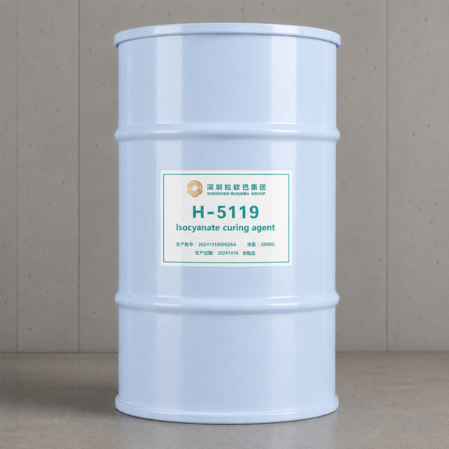 H-5119 Modifizierter IPDI-Isocyanat-Härter