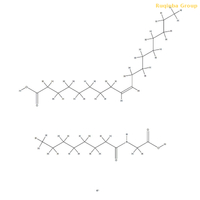 HW-CGK95: Kaliumn-Kocoylglycinat 301341-58-2