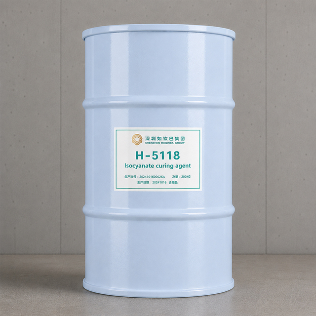 H-5118 Modifizierter IPDI-Isocyanat-Härter