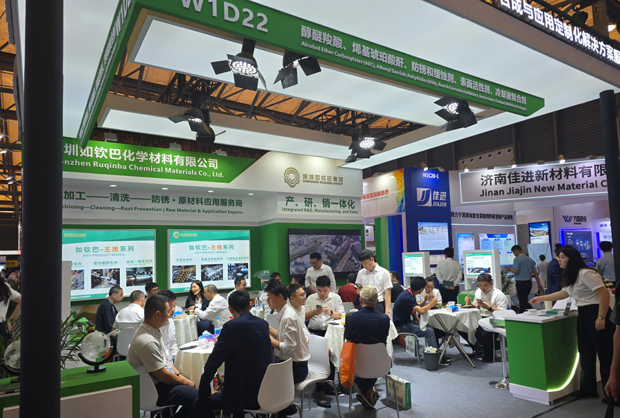 Ruqinba-Showcases-Advanced-MWF-Additives-at-Inter-Lubric-2026-4.jpg